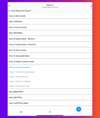 Class 11 android App screenshot 14