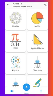 Class 11 android App screenshot 22