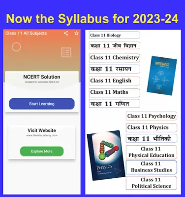 Class 11 android App screenshot 31